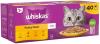 Whiskas 1+ Adult Poultry Selection in Jelly 40 Pouches